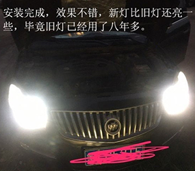 7号图