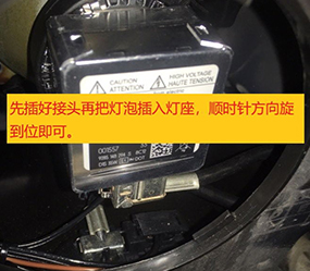 6号图